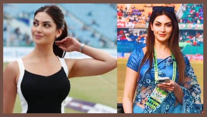 চিটাগাং
