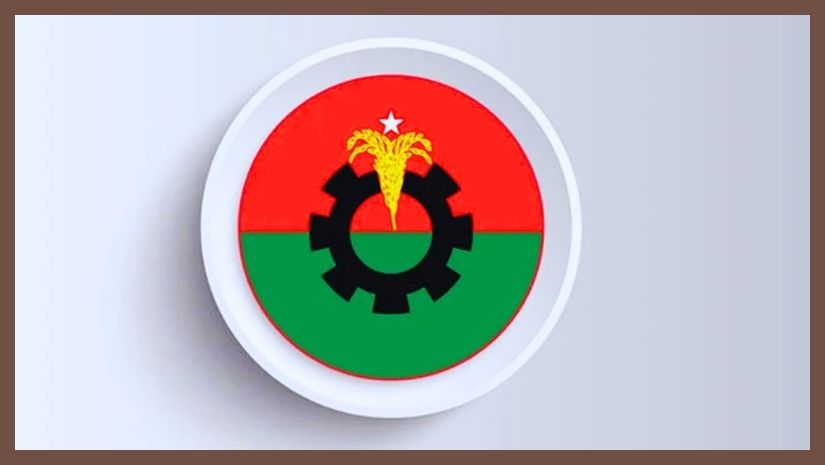 বৈঠক