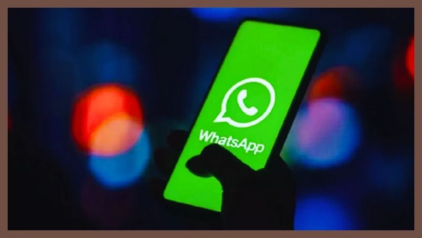 হোয়াটসঅ্যাপ