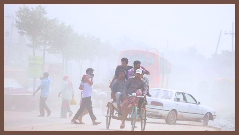 বায়ুদূষণ