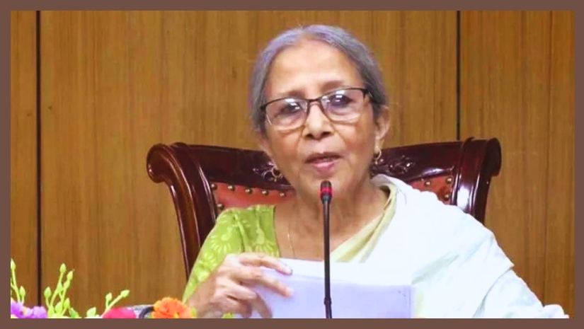 ভ্যালেন্টাইন