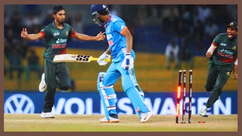 চ্যাম্পিয়ন্স ট্রফি