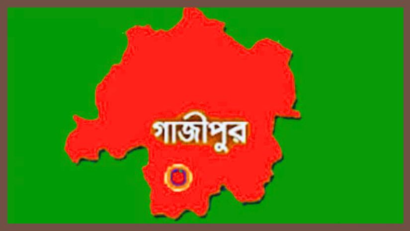 গাজীপুর