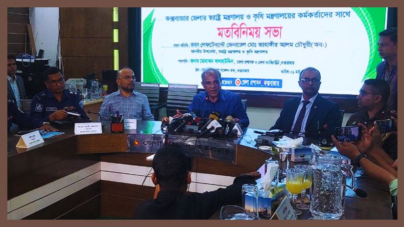স্বরাষ্ট্র উপদেষ্টা