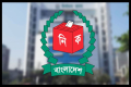 ভোটার হতে ৭ দেশের ৪২ হাজার প্রবাসীর আবেদন