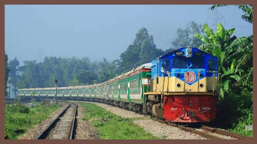 ট্রেন