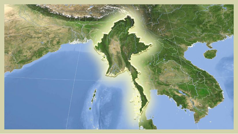 মিয়ানমার