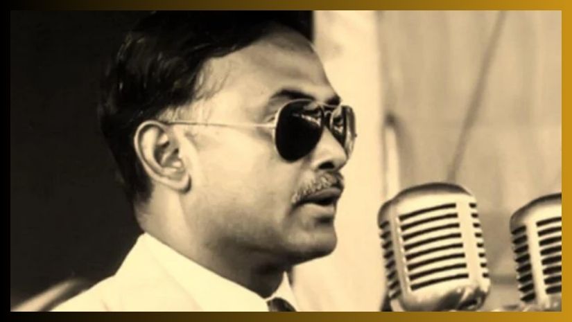 জিয়া
