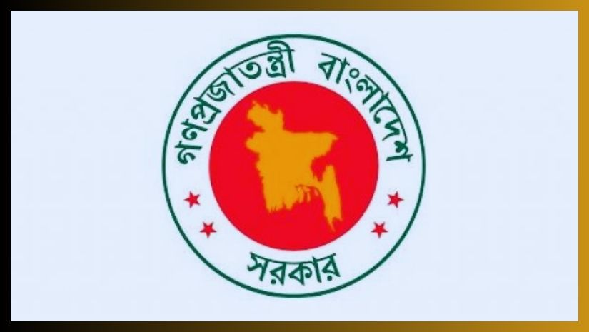 শেখ