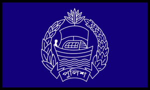 পুলিশ