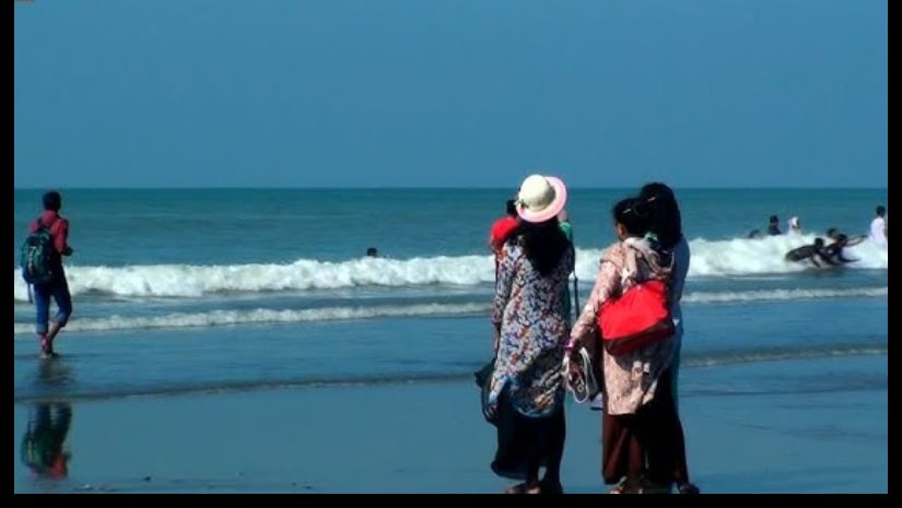 ভ্রমণ