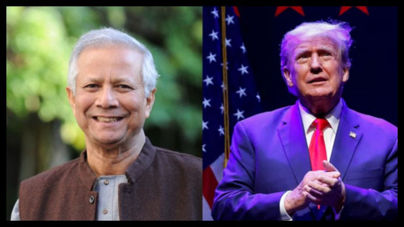 ট্রাম্প