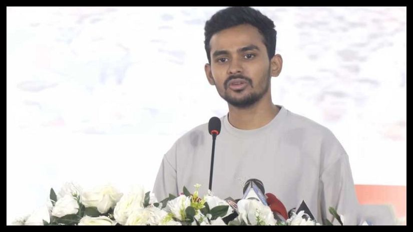 আসিফ
