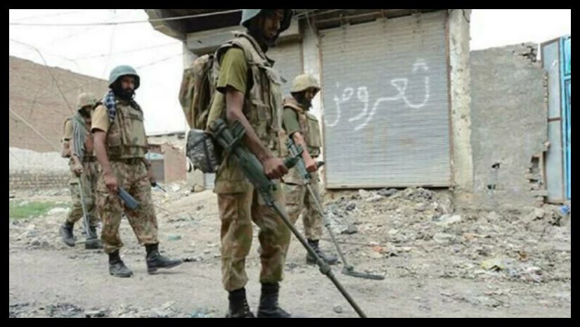 পাকিস্তান