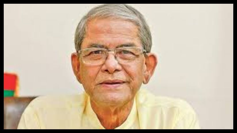 বিএনপি