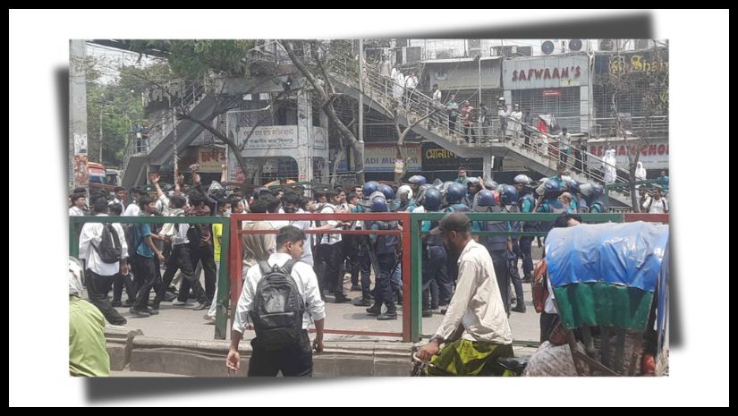 সাইন্সল্যাব