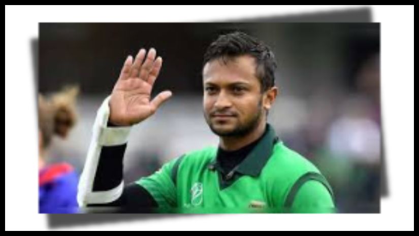 সাকিব