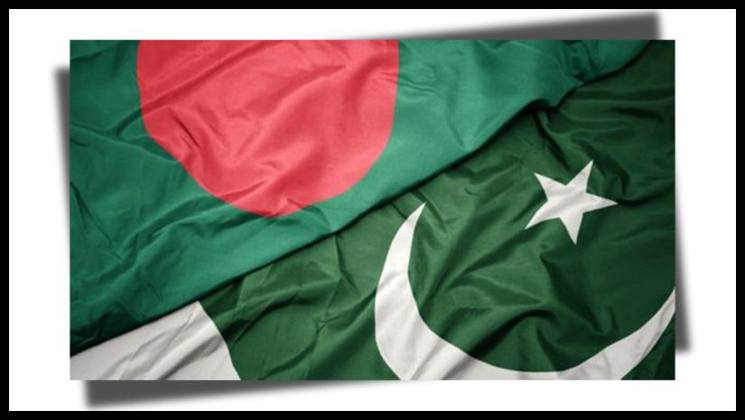 পাকিস্তান