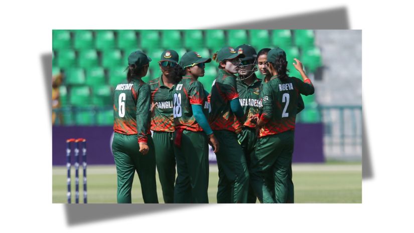 বাংলাদেশ