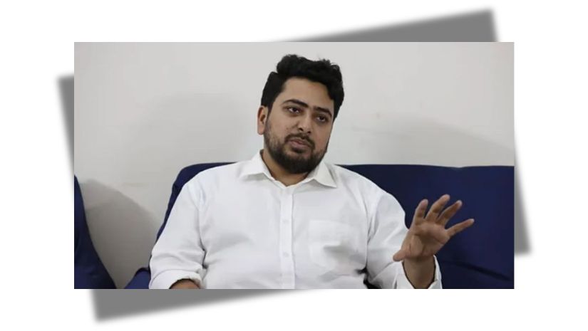 নাহিদ