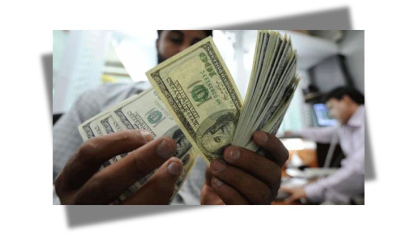 প্রবাসী আয়