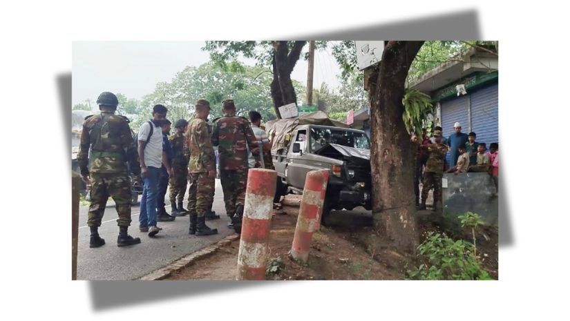 সেনা