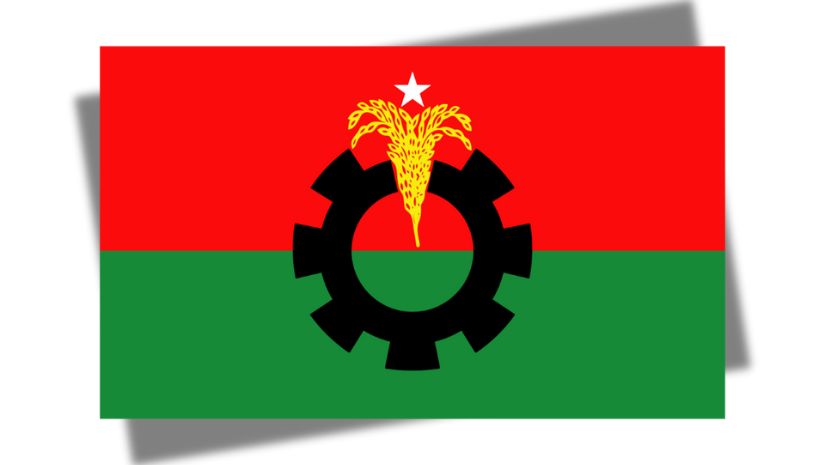 বিএনপি