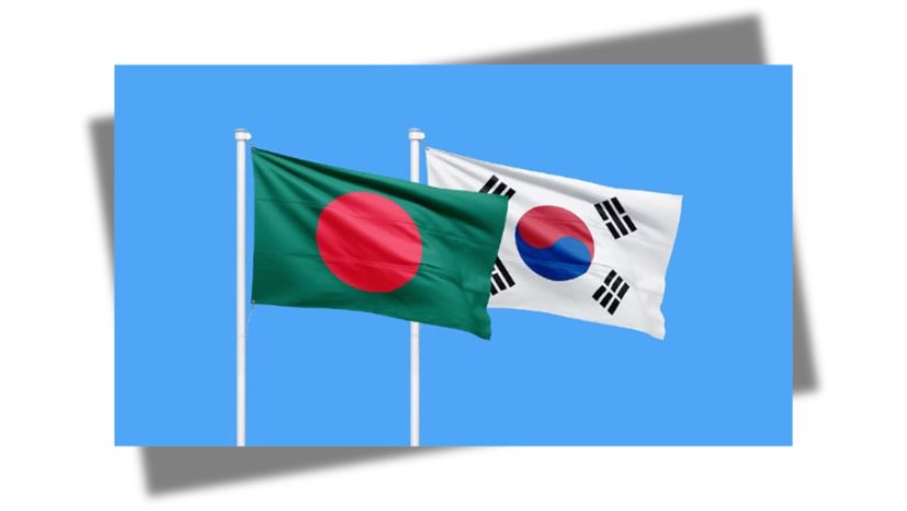কোরিয়া