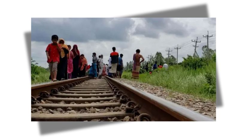 ট্রেন