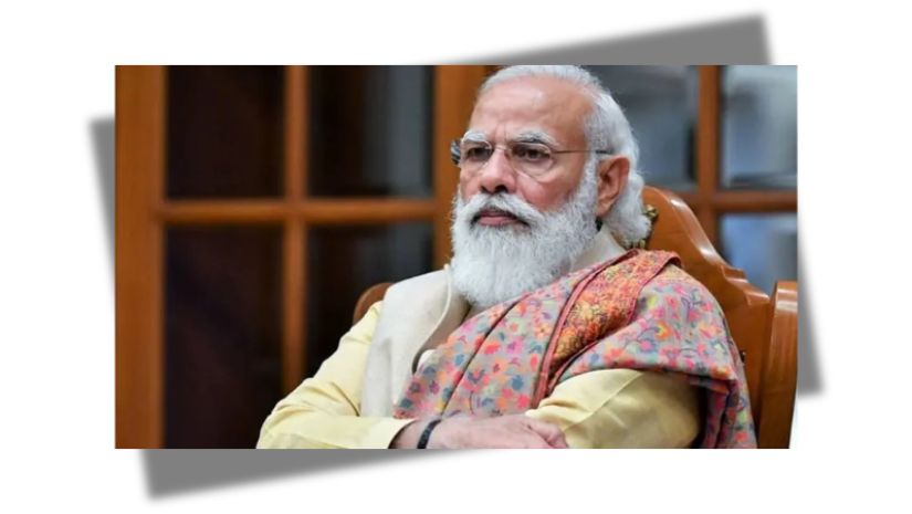 কাশ্মির