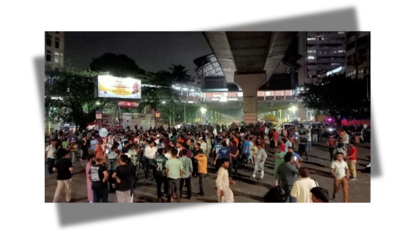 শাহবাগ