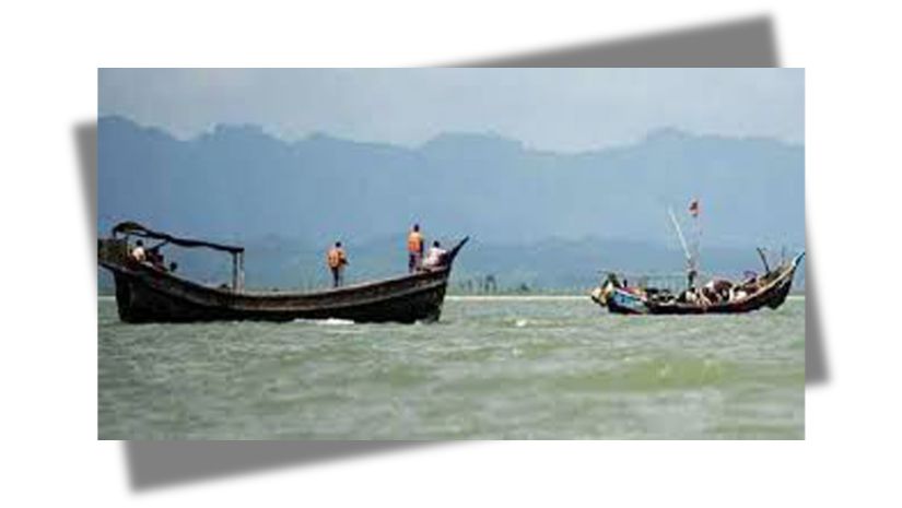 আরাকান