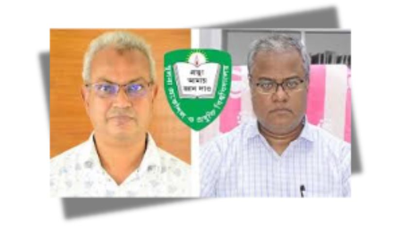কুয়েট