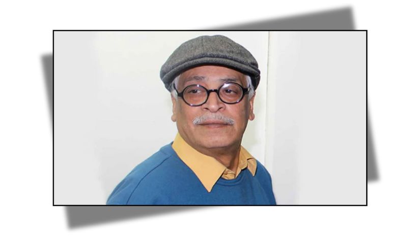 আর নেই