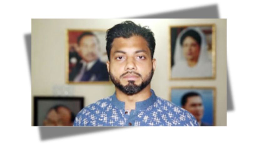 ইশরাক