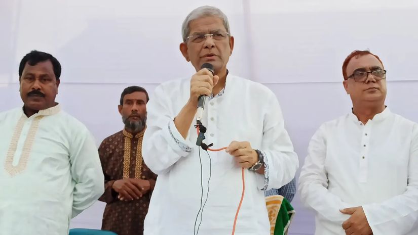 ফখরুল