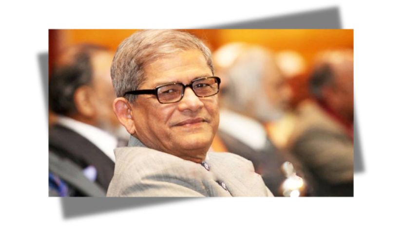 বিএনপি