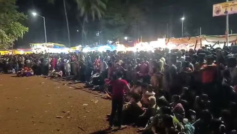ভারত
