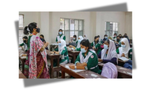 শিক্ষক