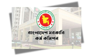 বিসিএস