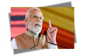 পানিবণ্টন চুক্তি বাতিলের সিদ্ধান্ত পরিবর্তন হবে না: মোদি