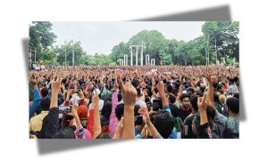 আপ