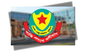 সভা-সমাবেশ