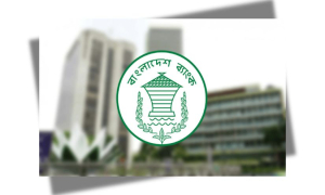 অধ্যাদেশ