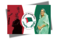 আ.লীগ নিষিদ্ধের প্রজ্ঞাপন স্পষ্ট করে সরকারের বিবৃতি