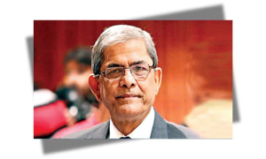ফখরুল