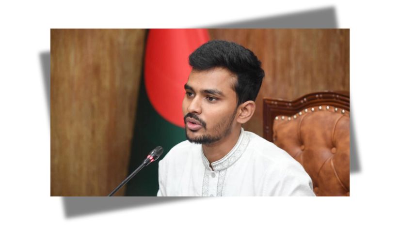 আসিফ