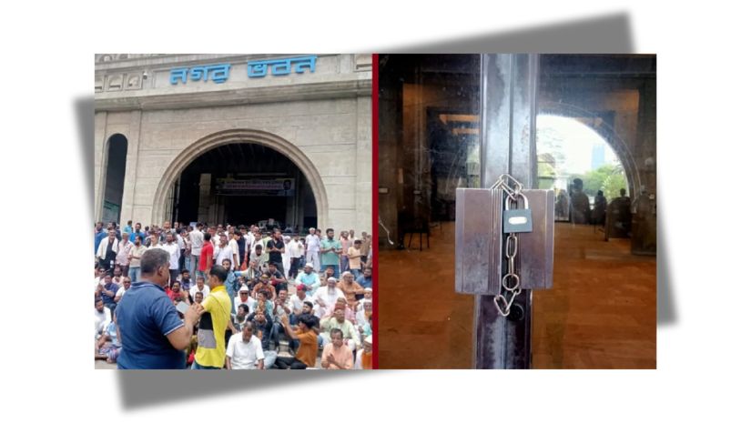 ইশরাক