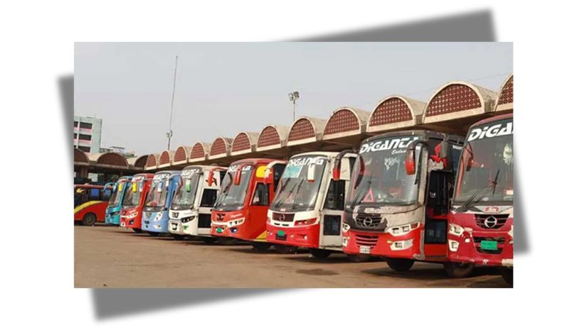 ঈদ