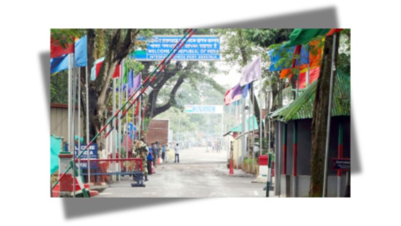 ভারত